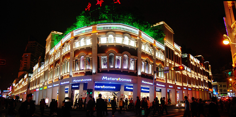 1496201134558552.png 148 副本副本.png