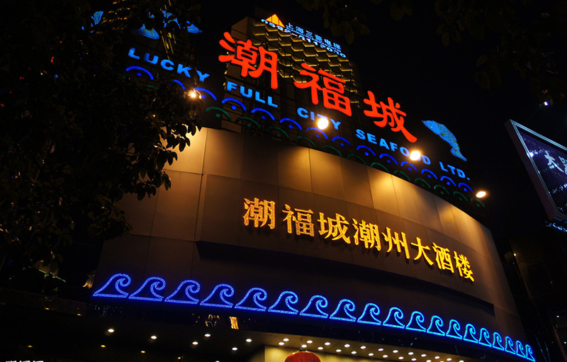 144 副本副本.png